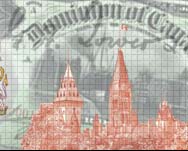 The Online Canadian Paper Money Museum